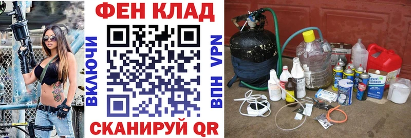 купить закладку  Мосальск  Амфетамин 97% 