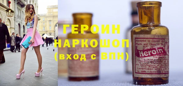хмурый Покров