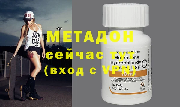 ПСИЛОЦИБИНОВЫЕ ГРИБЫ Абаза