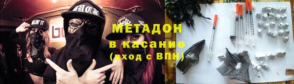 ПСИЛОЦИБИНОВЫЕ ГРИБЫ Абаза