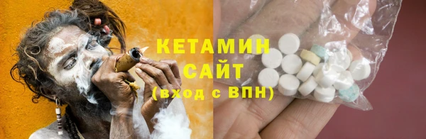 ПСИЛОЦИБИНОВЫЕ ГРИБЫ Абаза