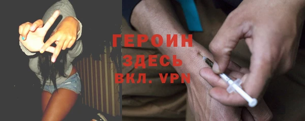 хмурый Покров
