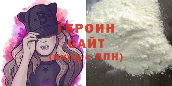 ПСИЛОЦИБИНОВЫЕ ГРИБЫ Абаза
