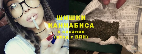 Альфа ПВП Абинск