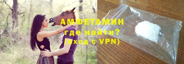 ПСИЛОЦИБИНОВЫЕ ГРИБЫ Абаза