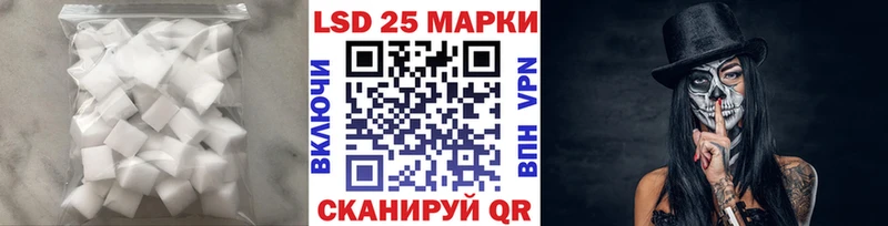 Лсд 25 экстази кислота  что такое   ссылка на мегу как войти  Мосальск 