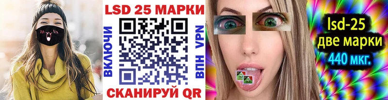 Марки N-bome 1,5мг  Мосальск 