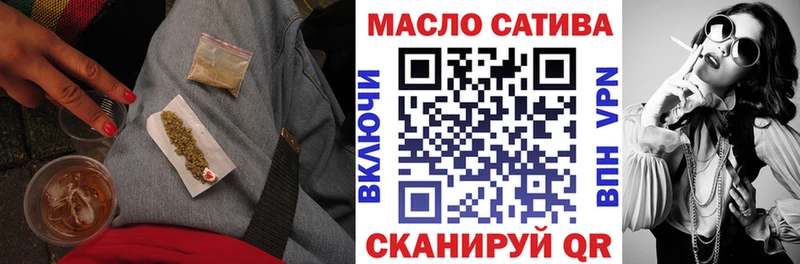 Дистиллят ТГК жижа Мосальск